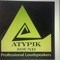 atypik