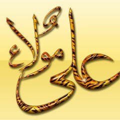 Muhammad Irfan