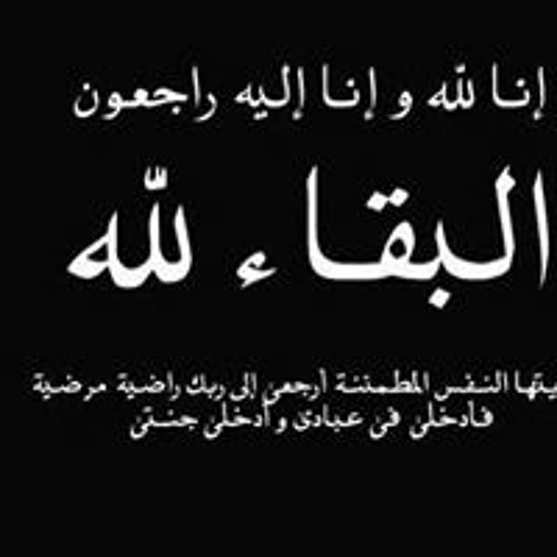 محمد طحاوي لملوم طحاوي’s avatar