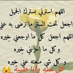 الفراشة البيضاء الجميلة
