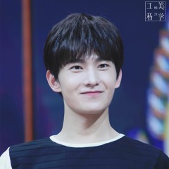 Dương Cừu Nhỏ