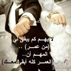 Ahmed Elsafy