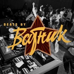 Beats by Vatnik
