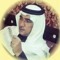 ali Mohamad