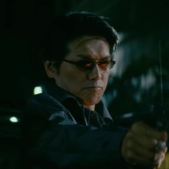 Julian O'Neill Mullings