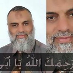 صفیہ محمد عبد اللہ