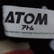atomu