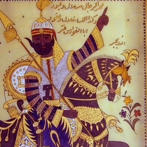 Zeal Of Yahuda’s avatar