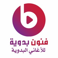 صبرك علي روحك - خميس الطلخاوى - Khames El-talkhawy - Sabrak