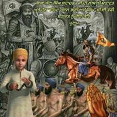 Akashdeep Warar