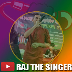 Raj The Singer
