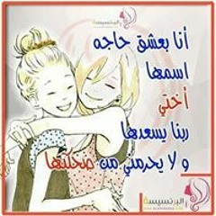 حسن هاشم