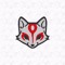 Innocent Wolf