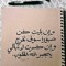 Mona Farghaly