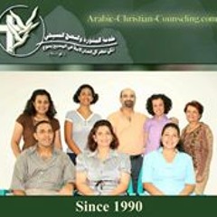 خدمة المشورة