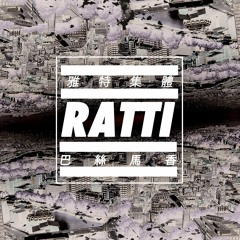 Ratti Beats
