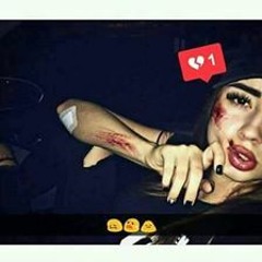 Nada Mohamed