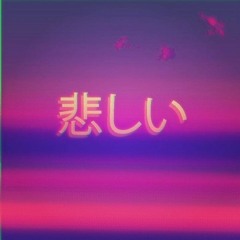 †SΔD.PRiNCΞSS.97†