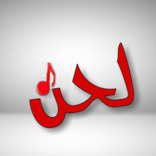 DJ.BESO.COM مهرجان بودعك الجديد 2017