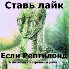 Константин Крук