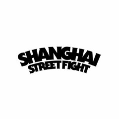 Shanghai Street Fight