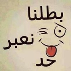 mohamed