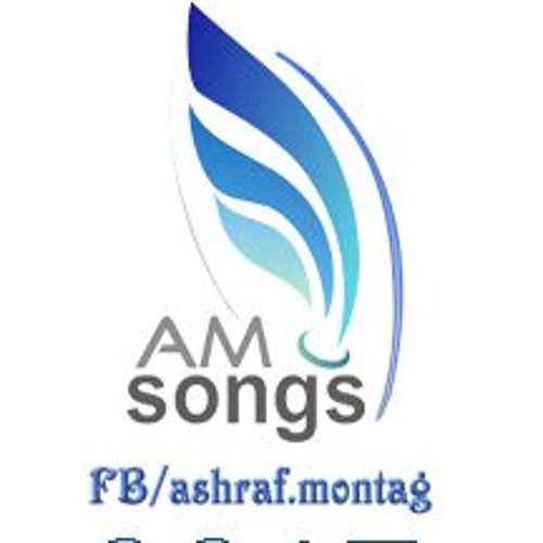 Ashraf Montag’s avatar
