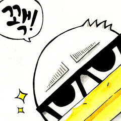 요덕