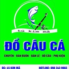 Kim Mã Đồ Câu