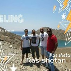 Ressan Snipper