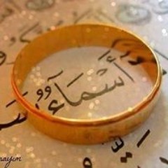 Asmaa Omar