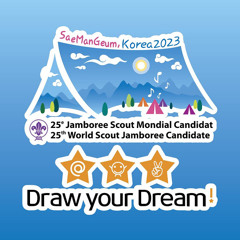 2023WSJ Korea