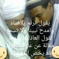عبدالعزيز ألامير