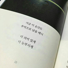 귀가 호강하는 보컬들