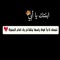 Amira Magdy