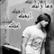 elsayed