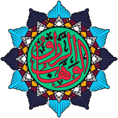 Waddah Saeed