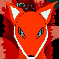 NineTails *Gaming