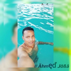 Ahmed Jøbâ