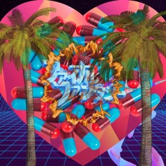 EZK