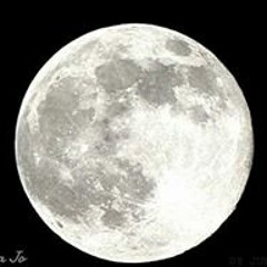 سبل السلام جنة الرحمن