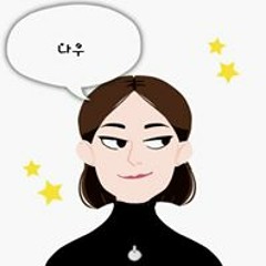 김나우