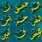 Abu Abdullah