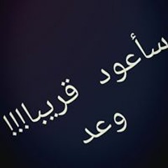 7oOo