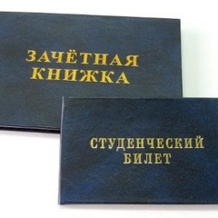 Владос Папирос