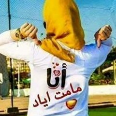 manal