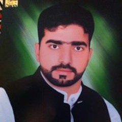 Adil Parvez Gill