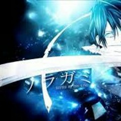 Gintsuki HD