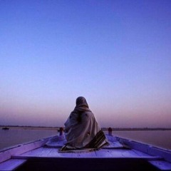 رغد