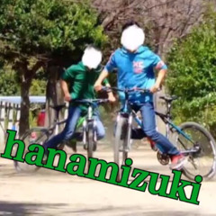 hanamizuki *